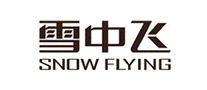 雪中飞snowflying