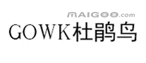 杜鹃鸟GOWK