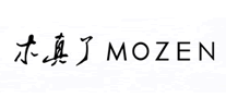 木真了MOZEN