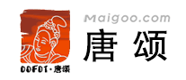 唐颂