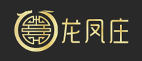 龙凤庄
