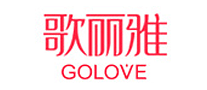 歌丽雅GOLOVE