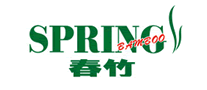 春竹SPRING