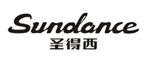 圣得西Sundance