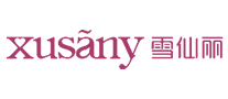 雪仙丽Xusany