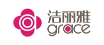 洁丽雅Grace