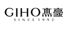 杰豪GIHO