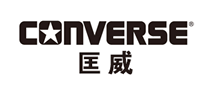Converse匡威