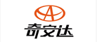 奇安达QIANDA
