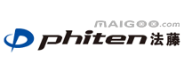 Phiten法藤