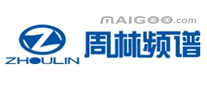 周林频谱ZHOULIN