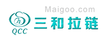 三和QCC