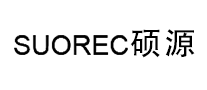 硕源SUOREC