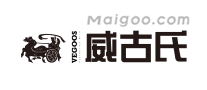 威古氏Vegoos