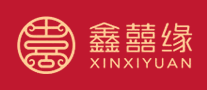 鑫囍缘