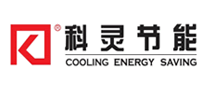 科灵Cooling