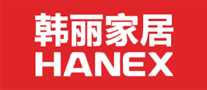 韩丽家居HANEX