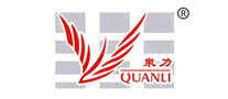 泉力quanli