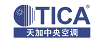 天加TICA