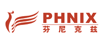 芬尼克兹PHNIX