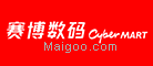 赛博数码Cyber