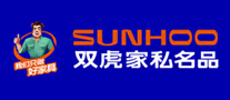 双虎家私SUNHOO