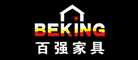 百强家具BEKING