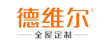 德维尔DEWEIER