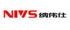 纳伟仕NIVS