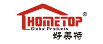 好美特HOMETOP