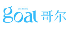 哥尔goal
