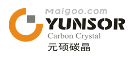 元硕碳晶YUNSOR
