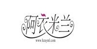 阿衣米兰