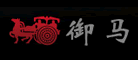 御马YUMA