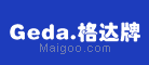 格达Geda
