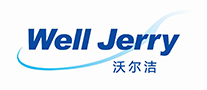 沃尔洁Welljerry
