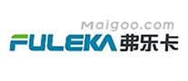 弗乐卡FULEKA