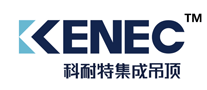 科耐特Kenec