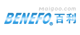 百利BENEFO