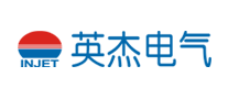 英杰Injet