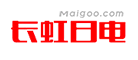 长虹日电