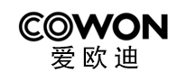 Cowon爱欧迪