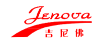 吉尼佛JENOVA