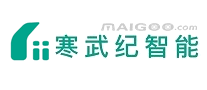寒武纪智能