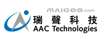 瑞声AAC