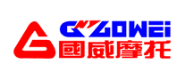 国威GUOWEI