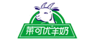 莱可优羊奶