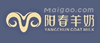 阳春羊奶