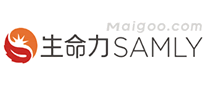 生命力SAMLY