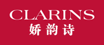 Clarins娇韵诗